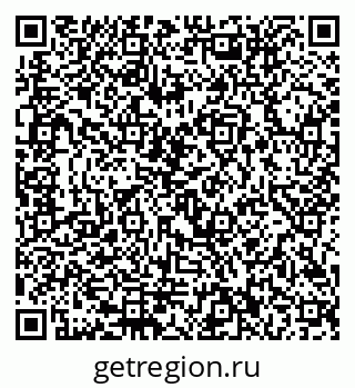 79292012737