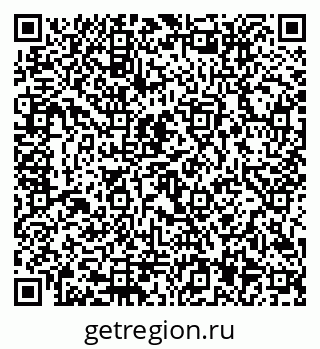 79292017538
