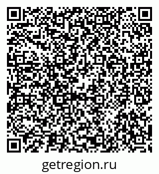 79292017545