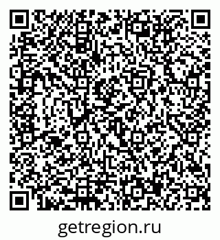 79292017616