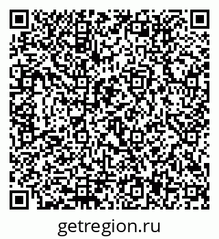 79292017619