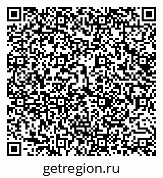 79292018000
