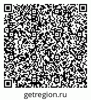 79292018119