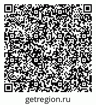 79292018145