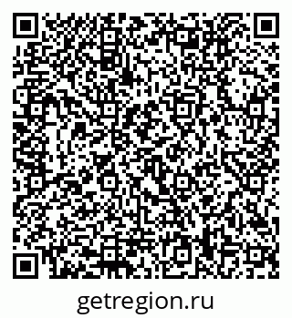79292018479