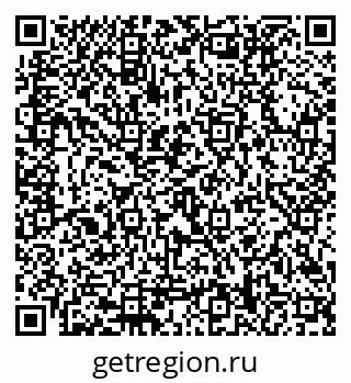 79292018484