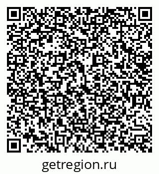 79292018490