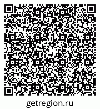 79292018501