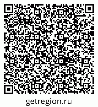 79292018520
