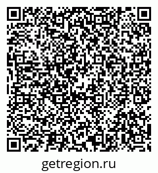 79292018523