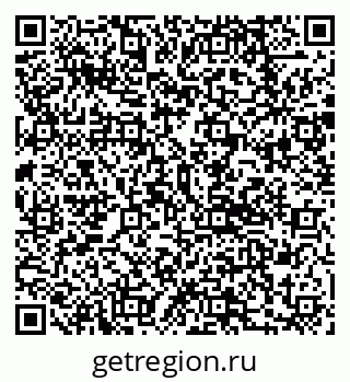 79292018545