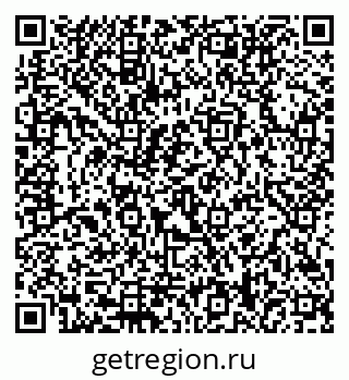 79292018600