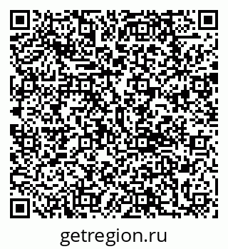 79292018651
