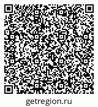 79292018654