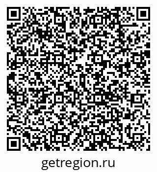 79292018689