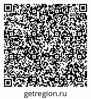 79292019000