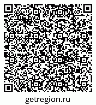 79292019011