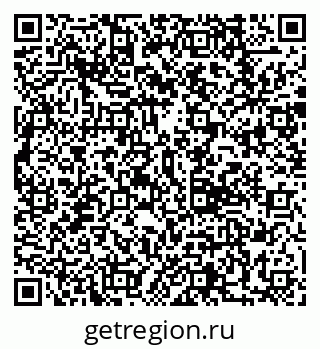 79292019012