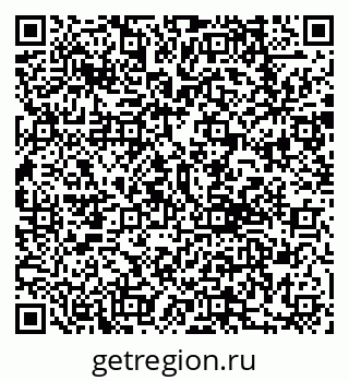 79292019014