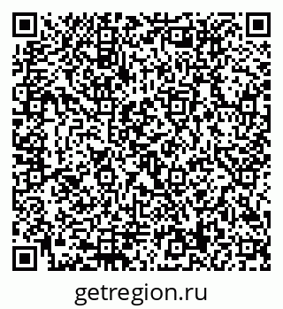 79292019016