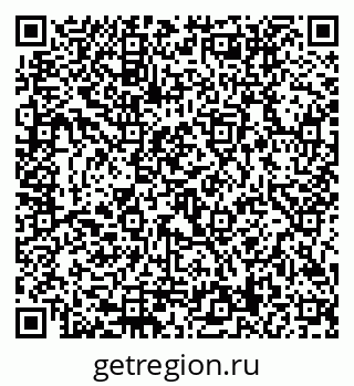 79292019026