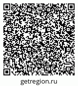79292019069