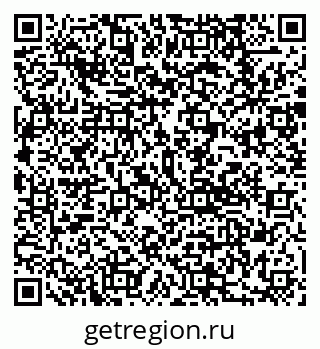 79292019084