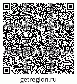 79292019096