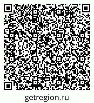 79292019110