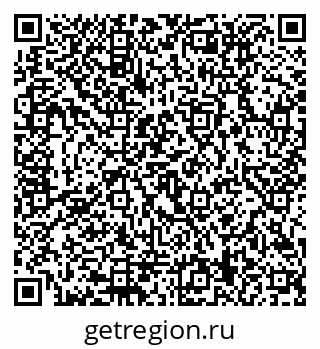 79292019114