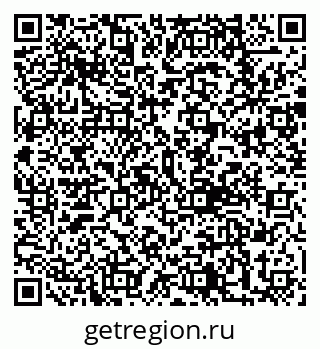 79292019123