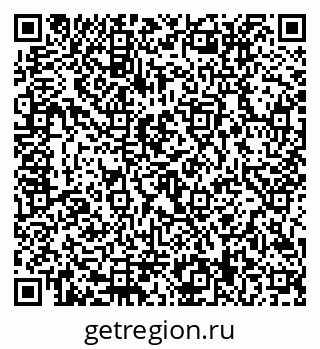 79292019145