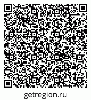 79292019158