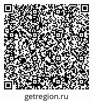 79292019184