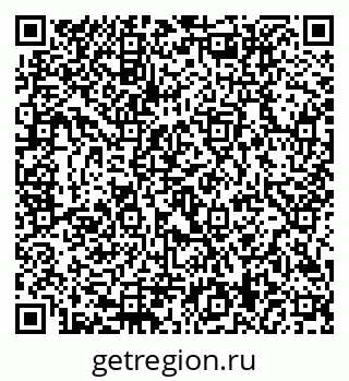 79292019192