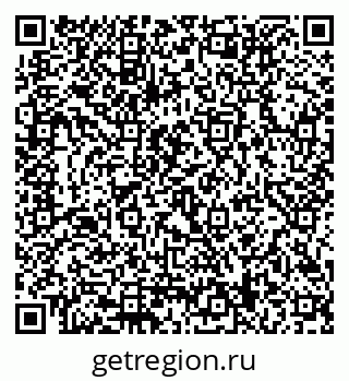 79292019197