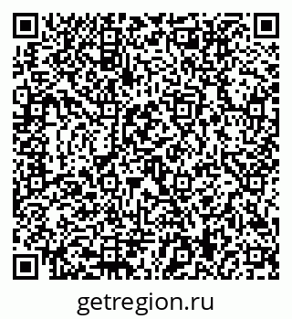 79292019202