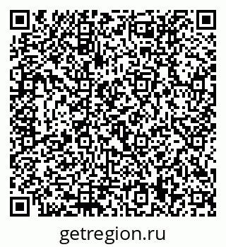 79292019248