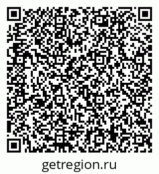 79292019490