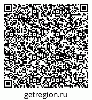 79292019659