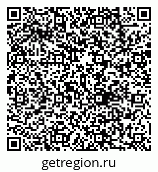 79292019830