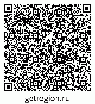 79292019919