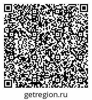 79292019981