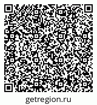 79292019990