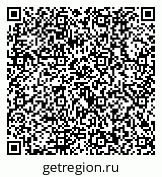79292020016