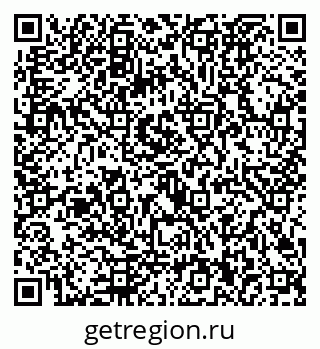 79292020080
