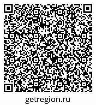 79292020117