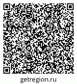 79292020143