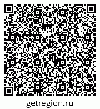 79292020189