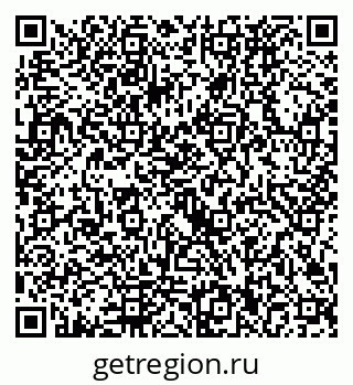 79292020311